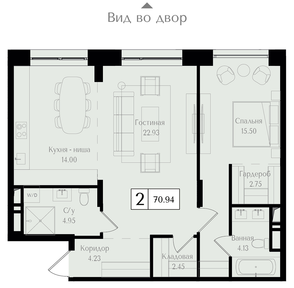 2 комн. квартира, 70.9 м², 16 этаж 