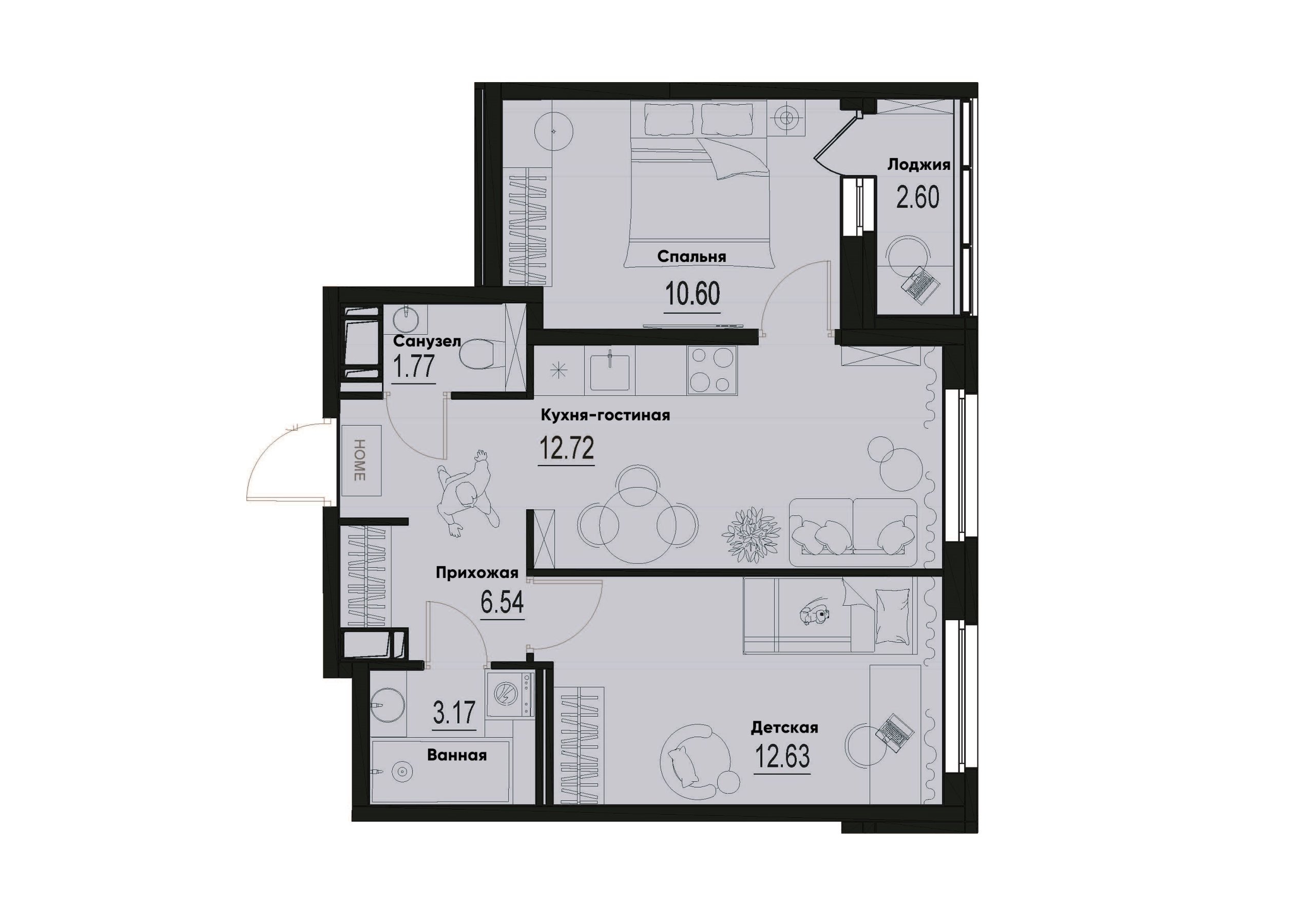 2 комн. квартира, 48.7 м², 5 этаж 