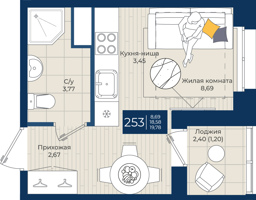 1 комн. квартира, 19.8 м², 12 этаж 