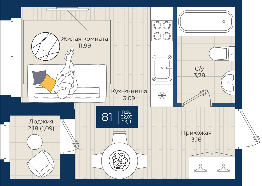 1 комн. квартира, 23.1 м², 1 этаж 