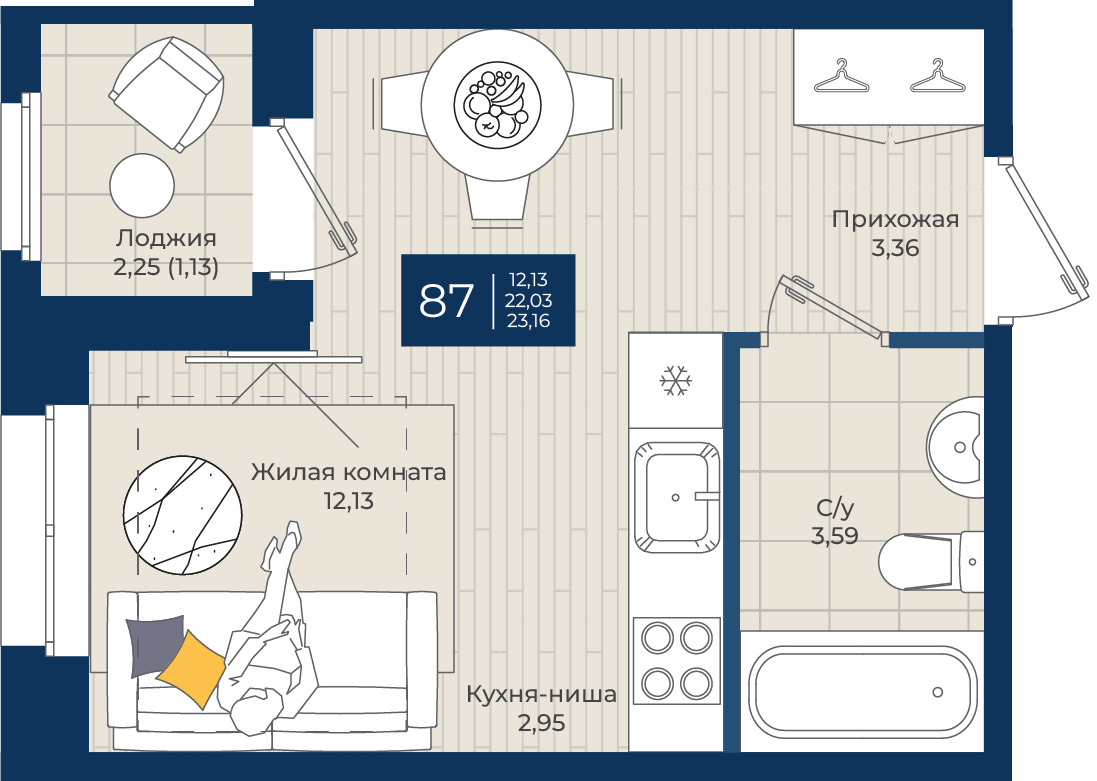 1 комн. квартира, 23.2 м², 2 этаж 