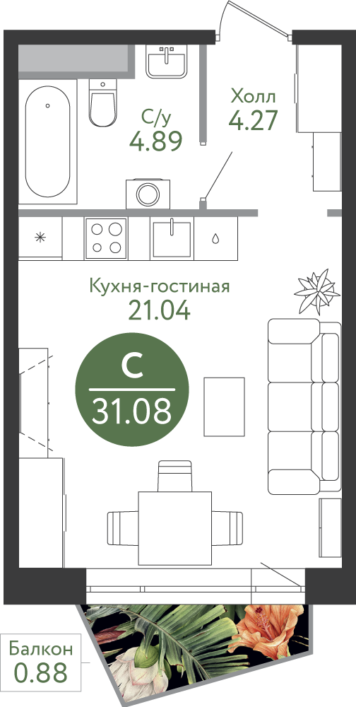 студия, 31.3 м², 6 этаж 