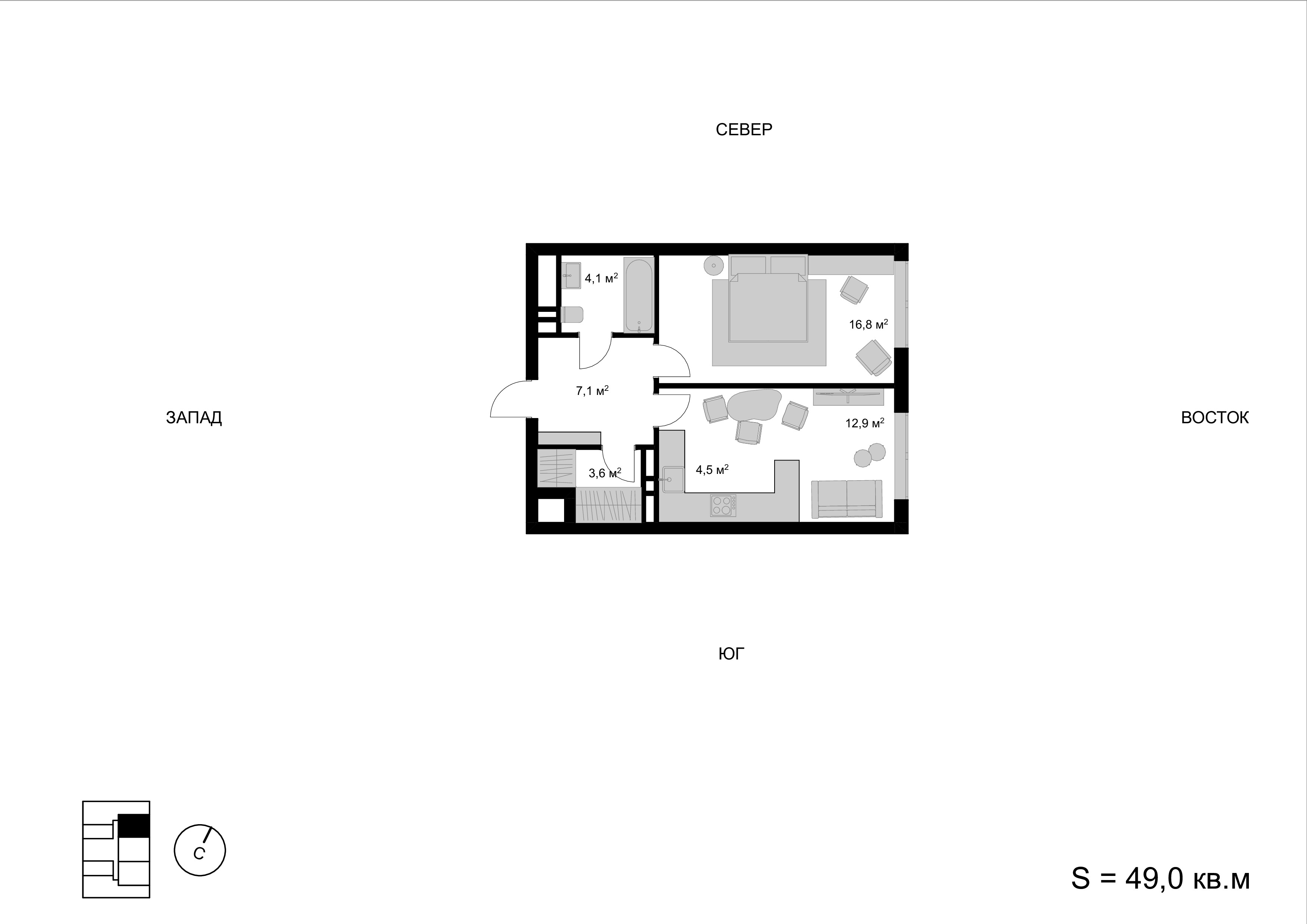 2 комн. квартира, 49 м², 7 этаж 