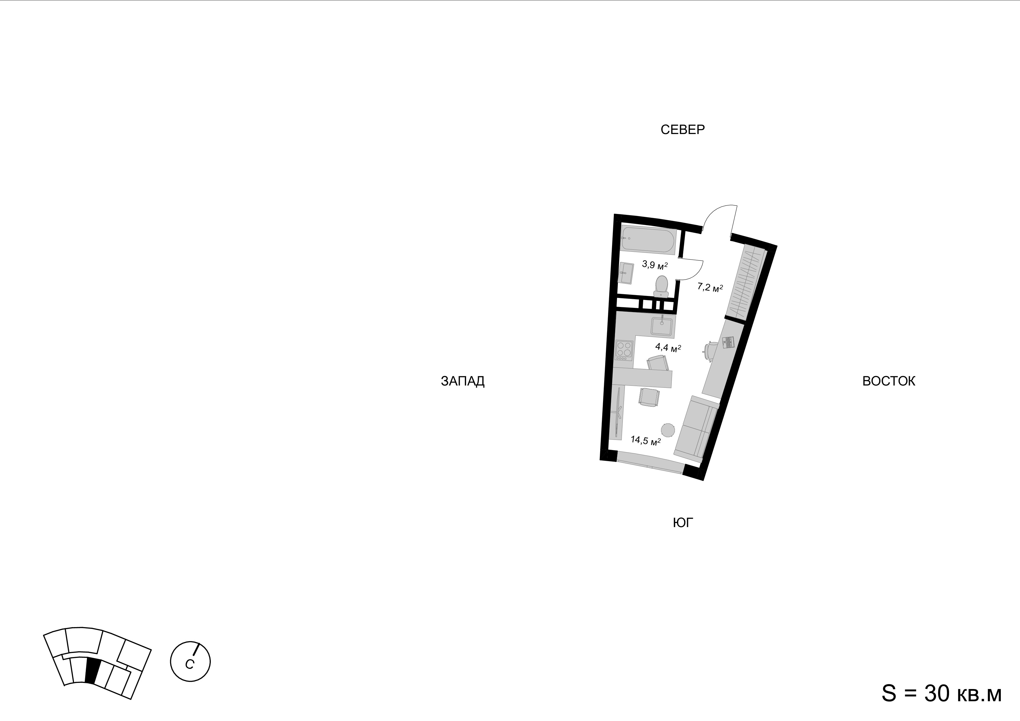 1 комн. квартира, 30 м², 7 этаж 