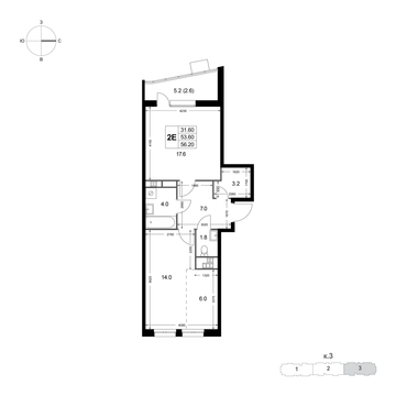 2 комн. квартира, 56.2 м², 7 этаж 