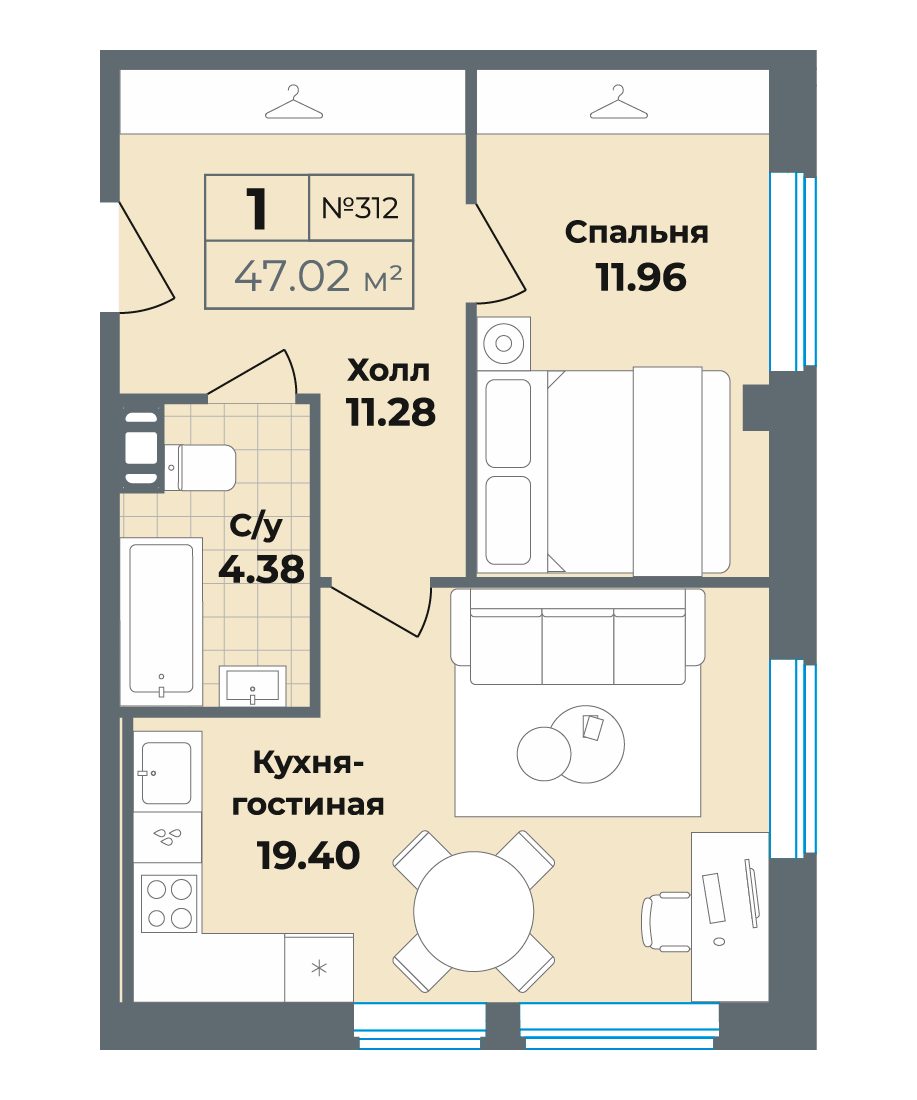 студия, 23.8 м², 3 этаж 