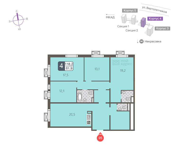 4 комн. квартира, 118.2 м², 11 этаж 