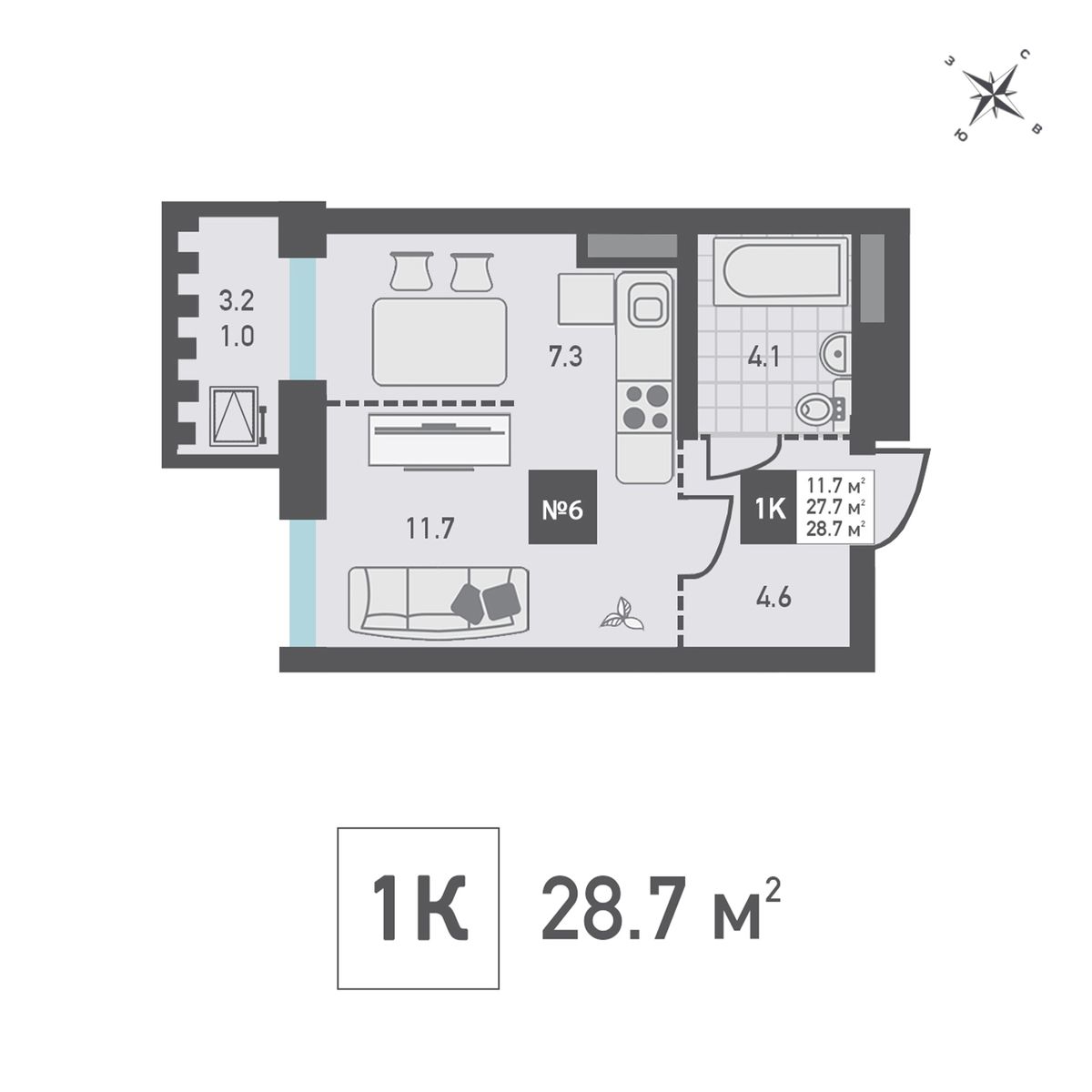 1 комн. квартира, 28.7 м², 5 этаж 