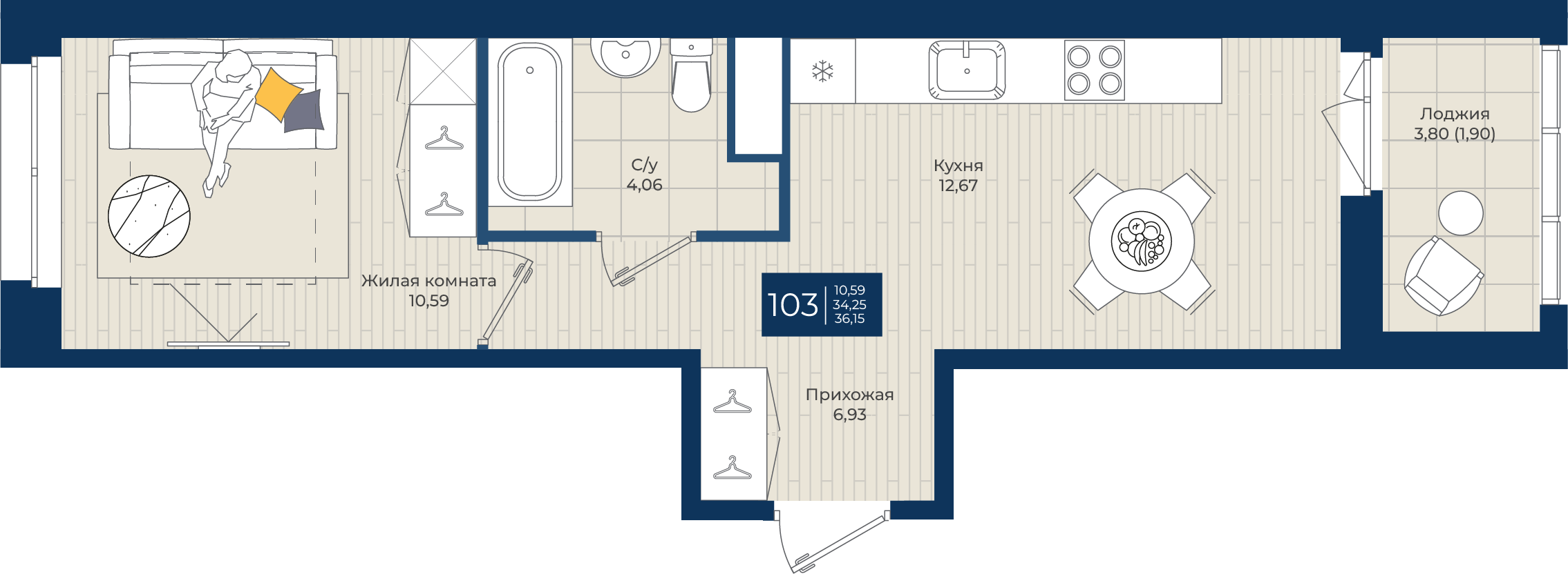 1 комн. квартира, 36.1 м², 4 этаж 