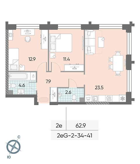 1 комн. квартира, 62.9 м², 35 этаж 