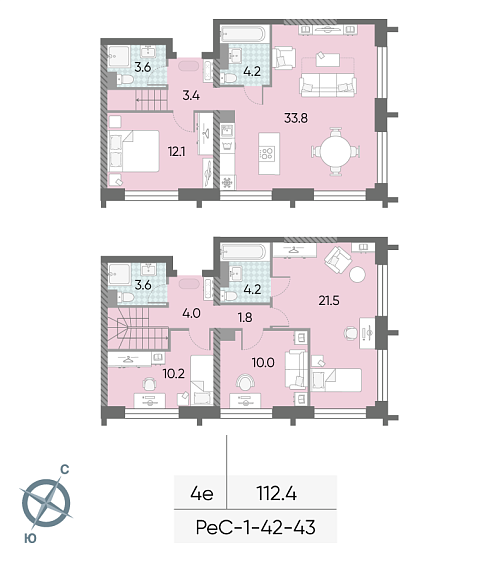 3 комн. квартира, 112.4 м², 42 этаж 