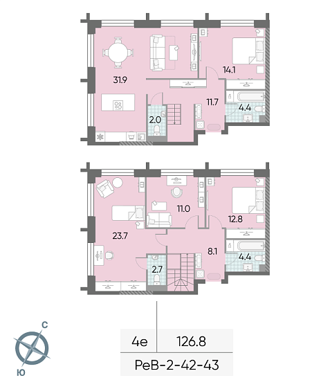 3 комн. квартира, 126.8 м², 42 этаж 