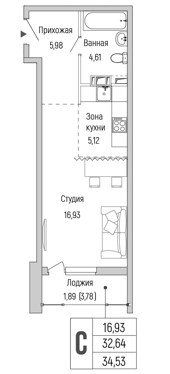 студия, 34.5 м², 4 этаж 