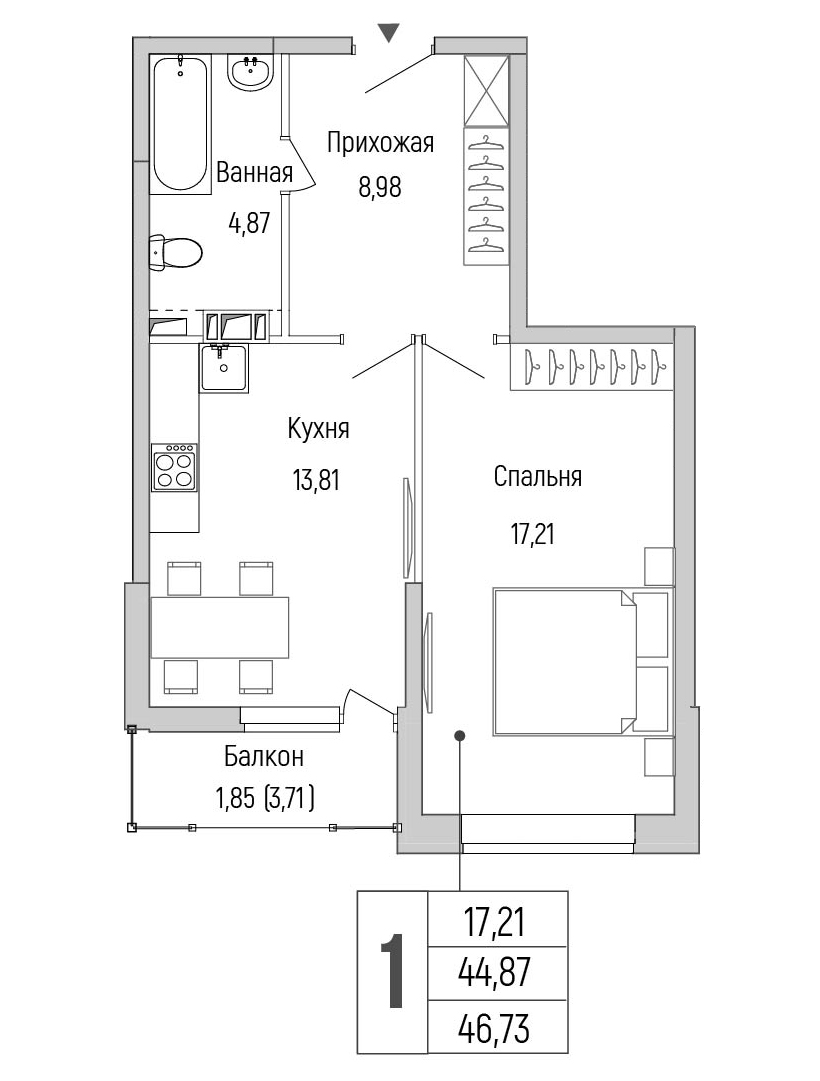1 комн. квартира, 46.7 м², 2 этаж 