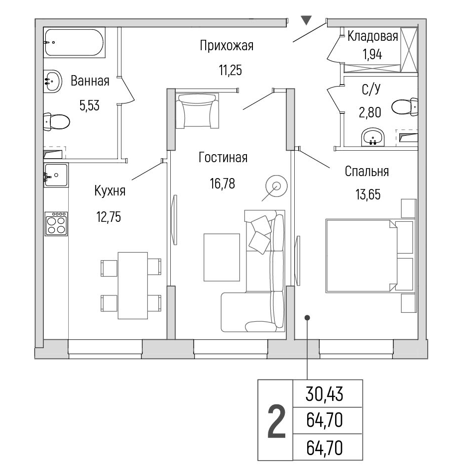 2 комн. квартира, 64.7 м², 1 этаж 