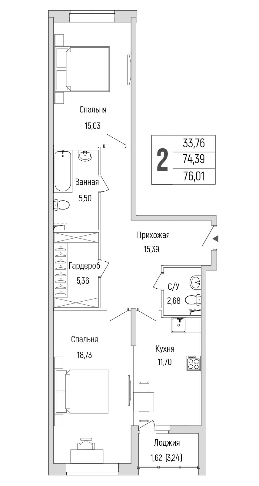 2 комн. квартира, 76 м², 1 этаж 