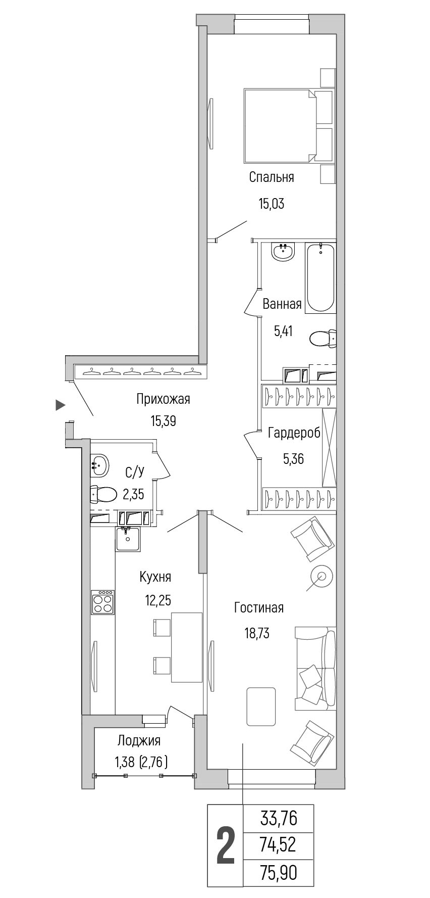 2 комн. квартира, 75.9 м², 2 этаж 