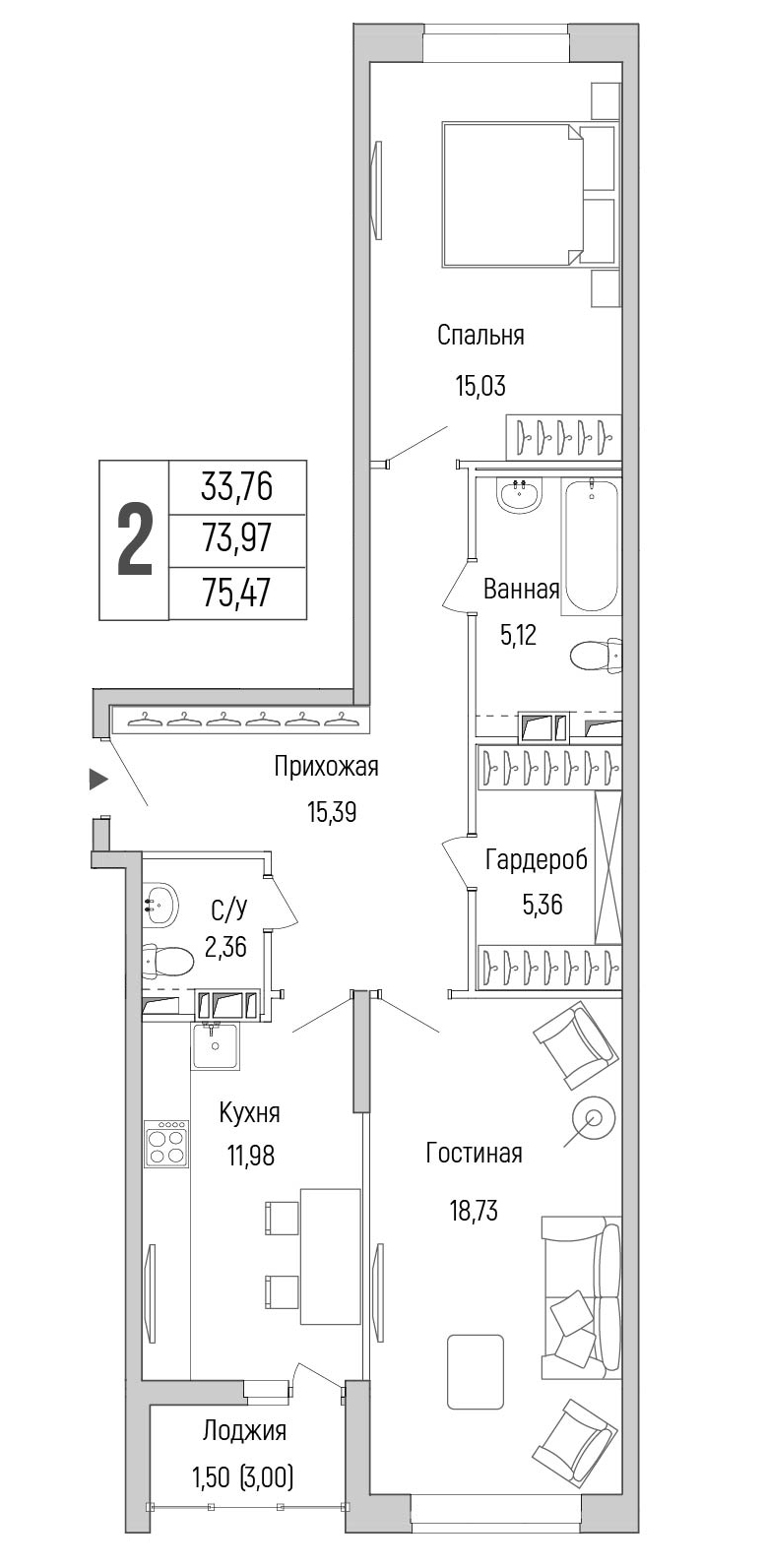 2 комн. квартира, 75.5 м², 3 этаж 