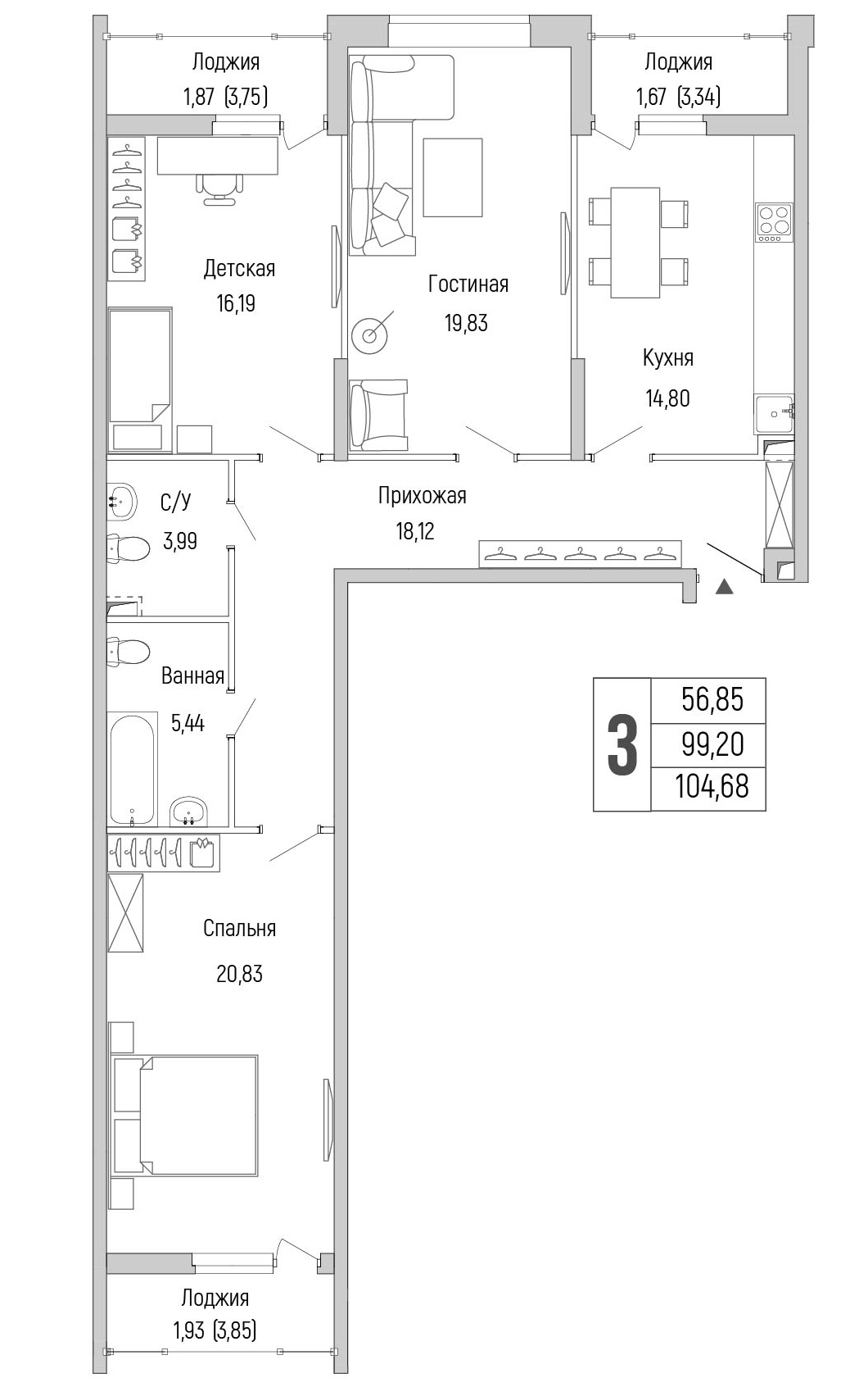 3 комн. квартира, 104.7 м², 2 этаж 
