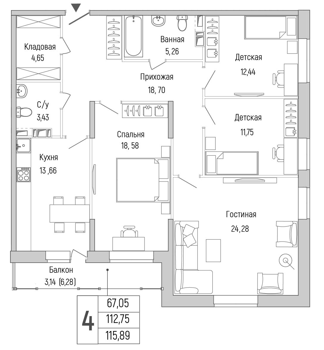 4 комн. квартира, 115.9 м², 2 этаж 
