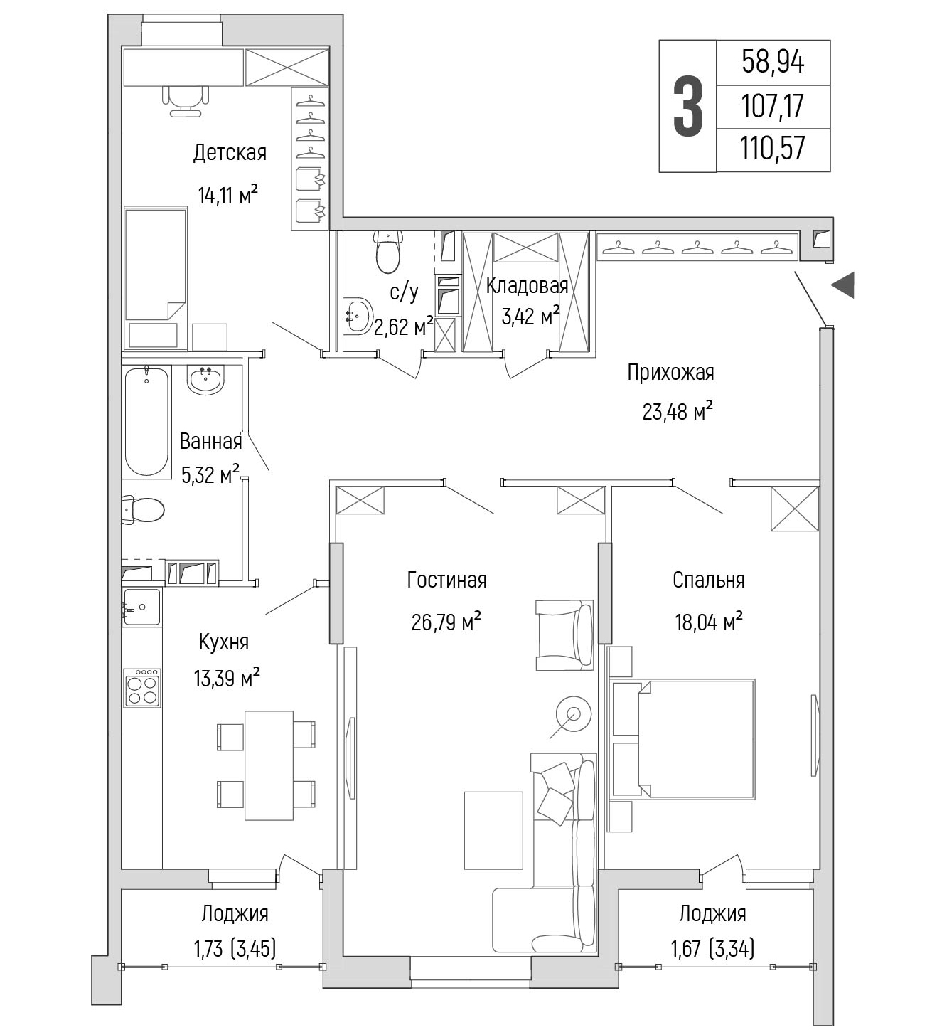 3 комн. квартира, 110.6 м², 9 этаж 