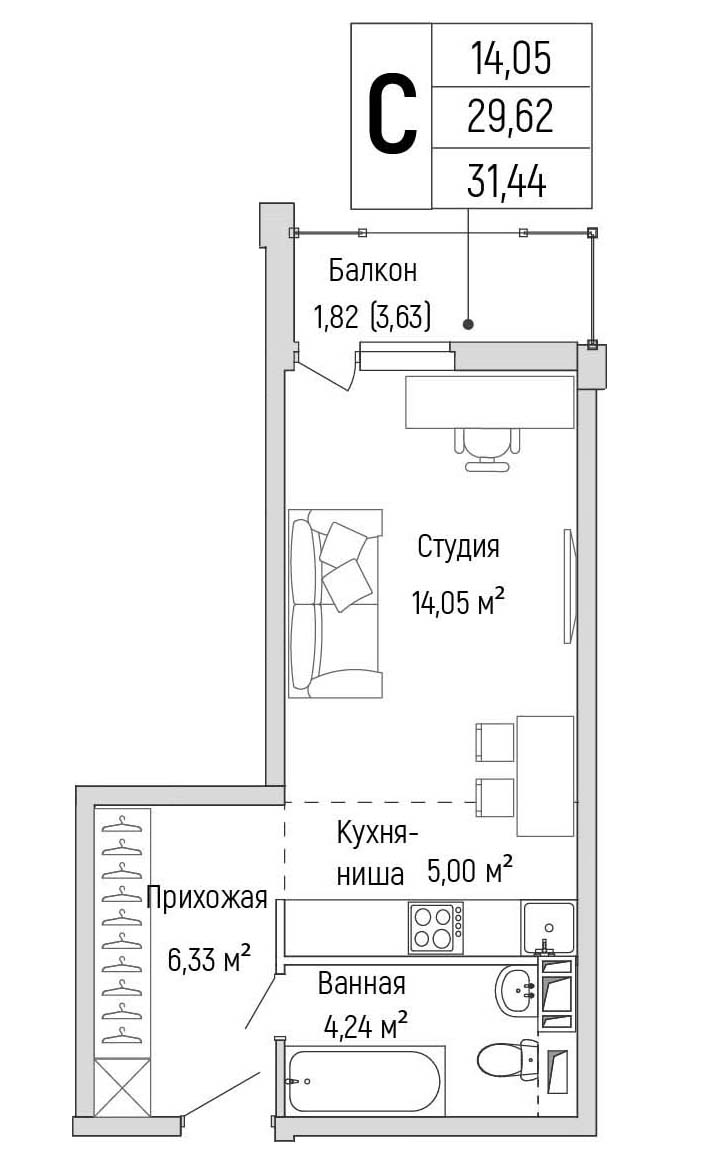 студия, 31.4 м², 2 этаж 