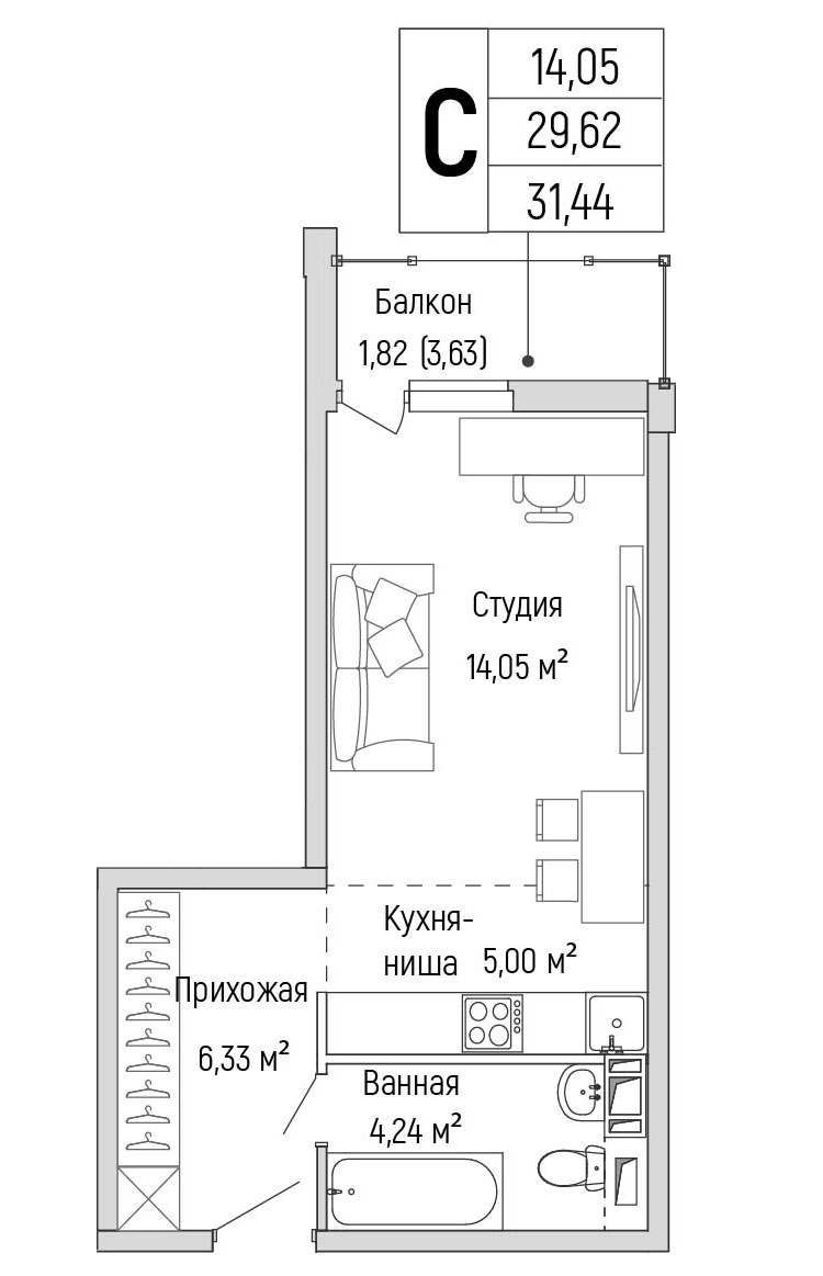 студия, 31.4 м², 3 этаж 