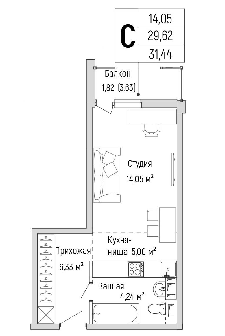 студия, 31.4 м², 5 этаж 