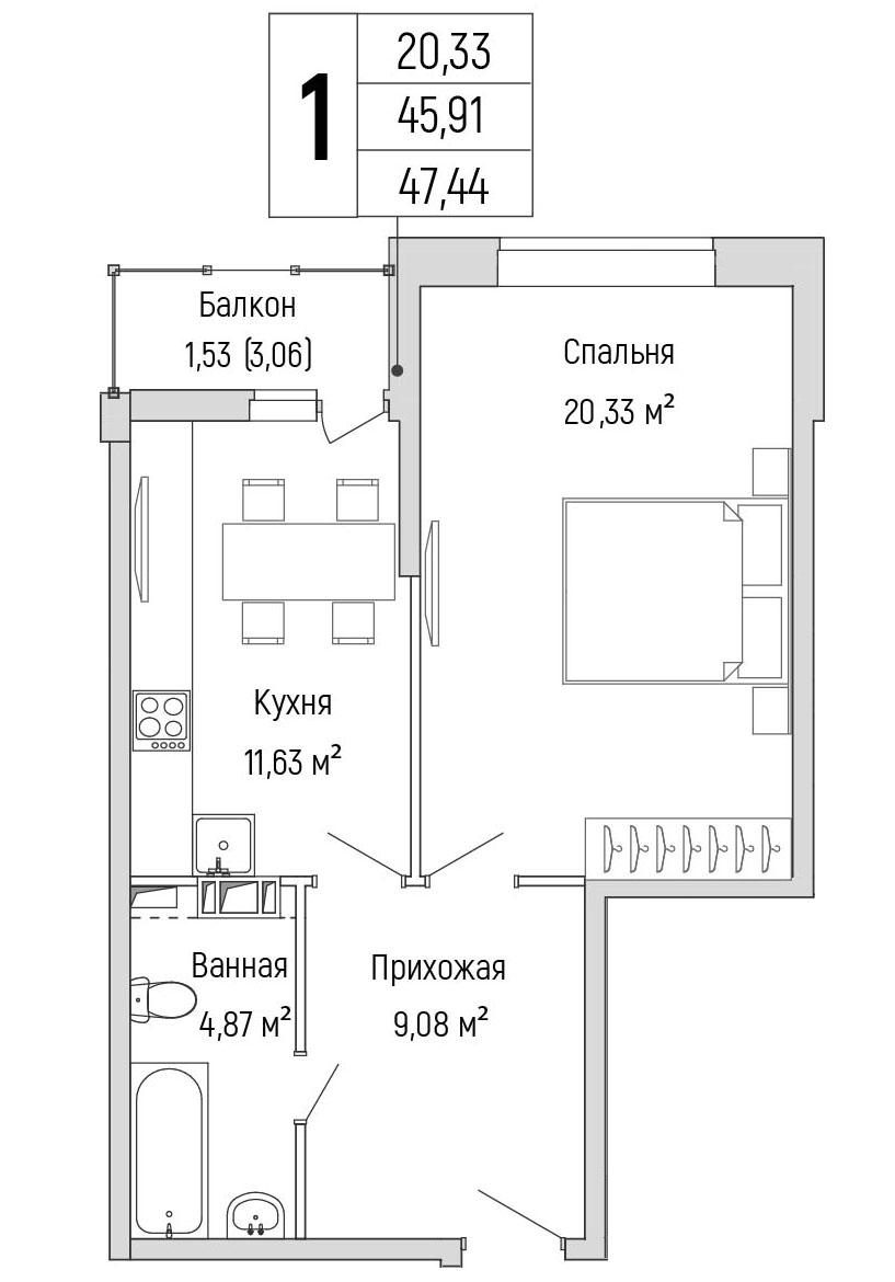 1 комн. квартира, 47.4 м², 4 этаж 