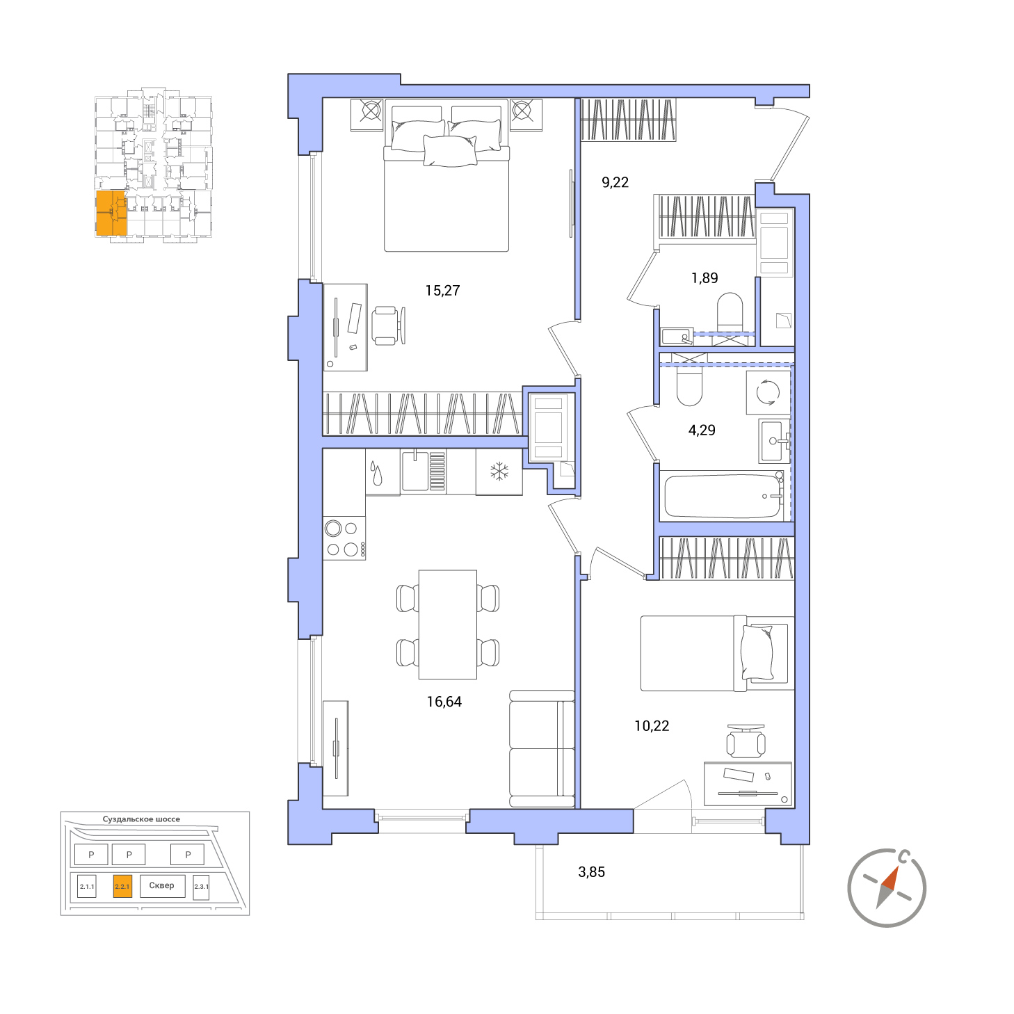 2 комн. квартира, 58.7 м², 8 этаж 