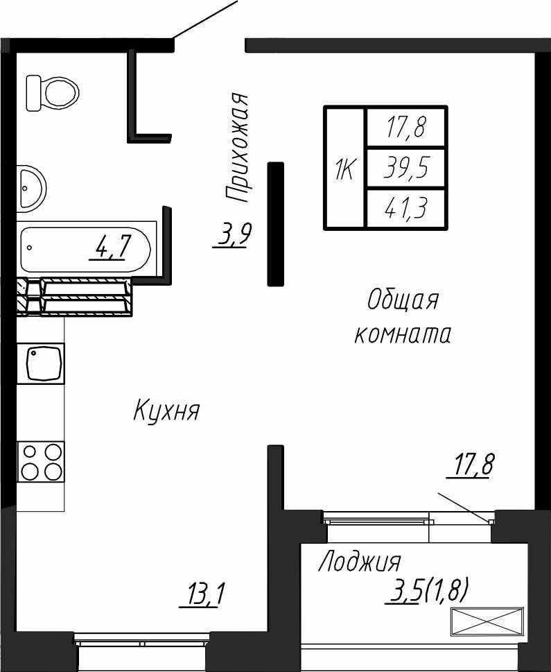 1 комн. квартира, 41 м², 11 этаж 