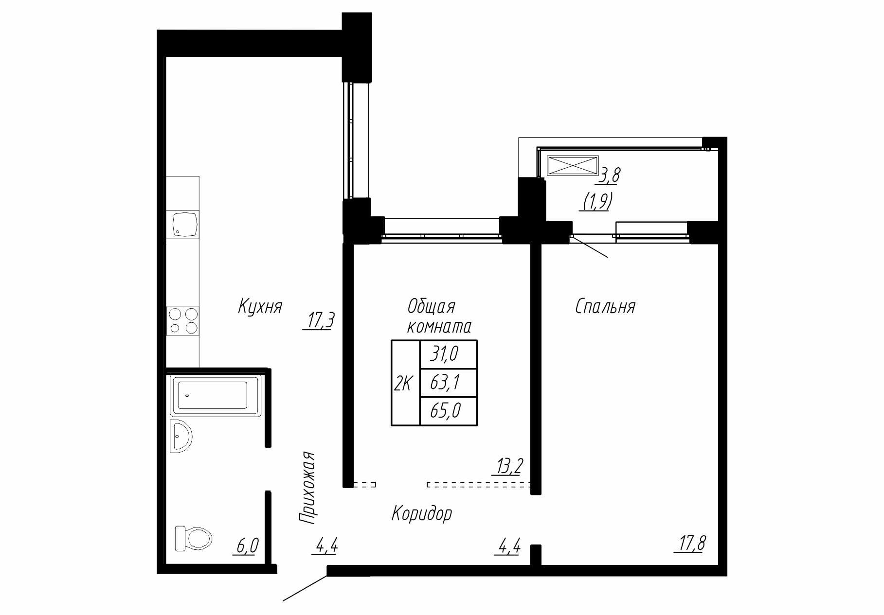 2 комн. квартира, 65 м², 15 этаж 