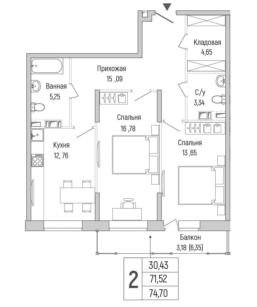 2 комн. квартира, 74.7 м², 2 этаж 