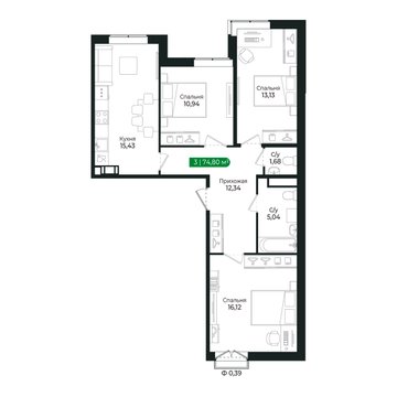 3 комн. квартира, 74.8 м², 2 этаж 