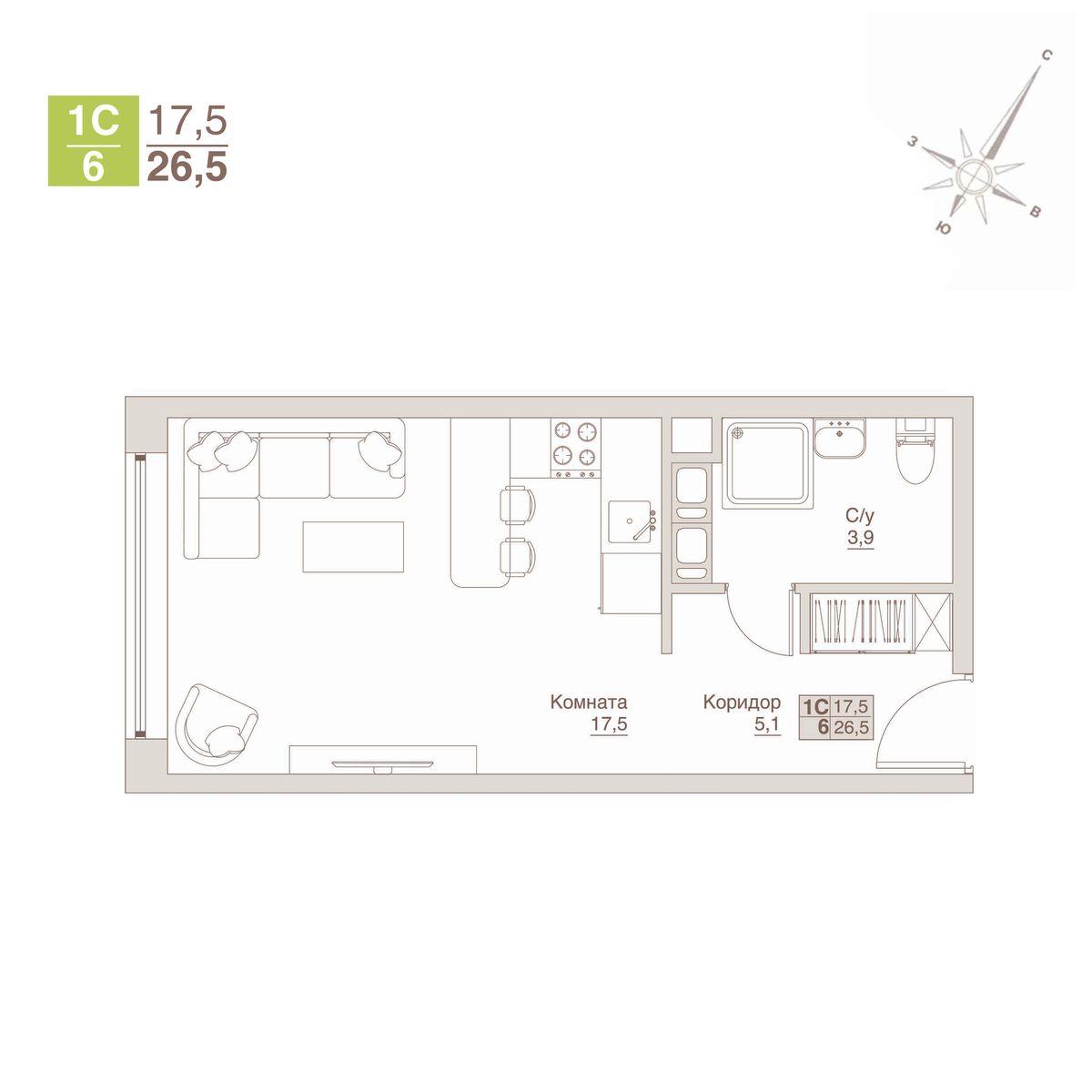 студия, 26.5 м², 8 этаж 
