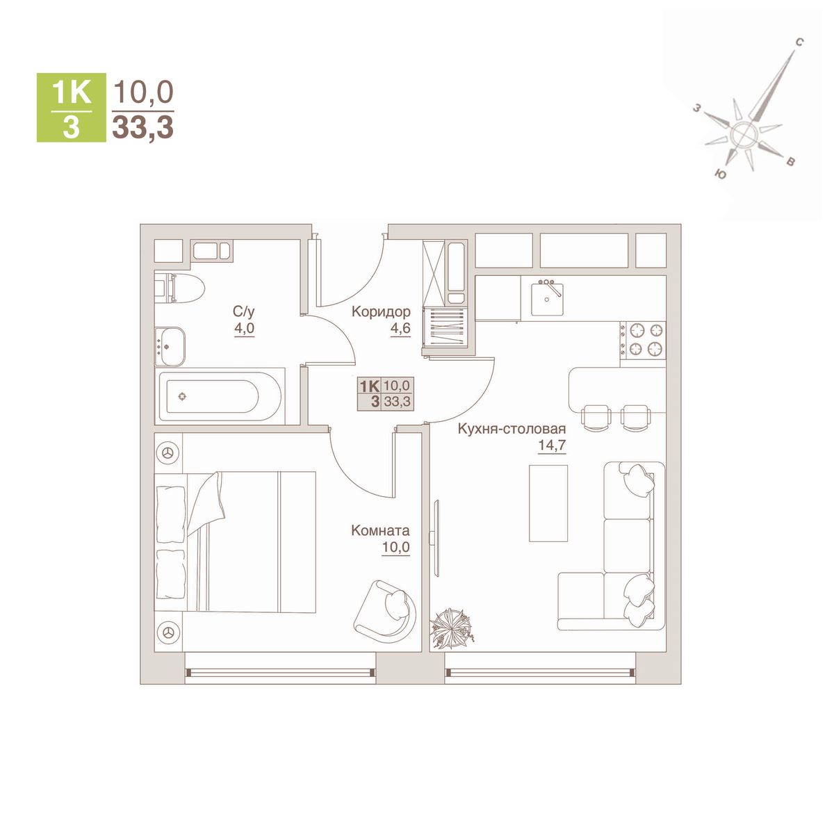 студия, 33.3 м², 12 этаж 