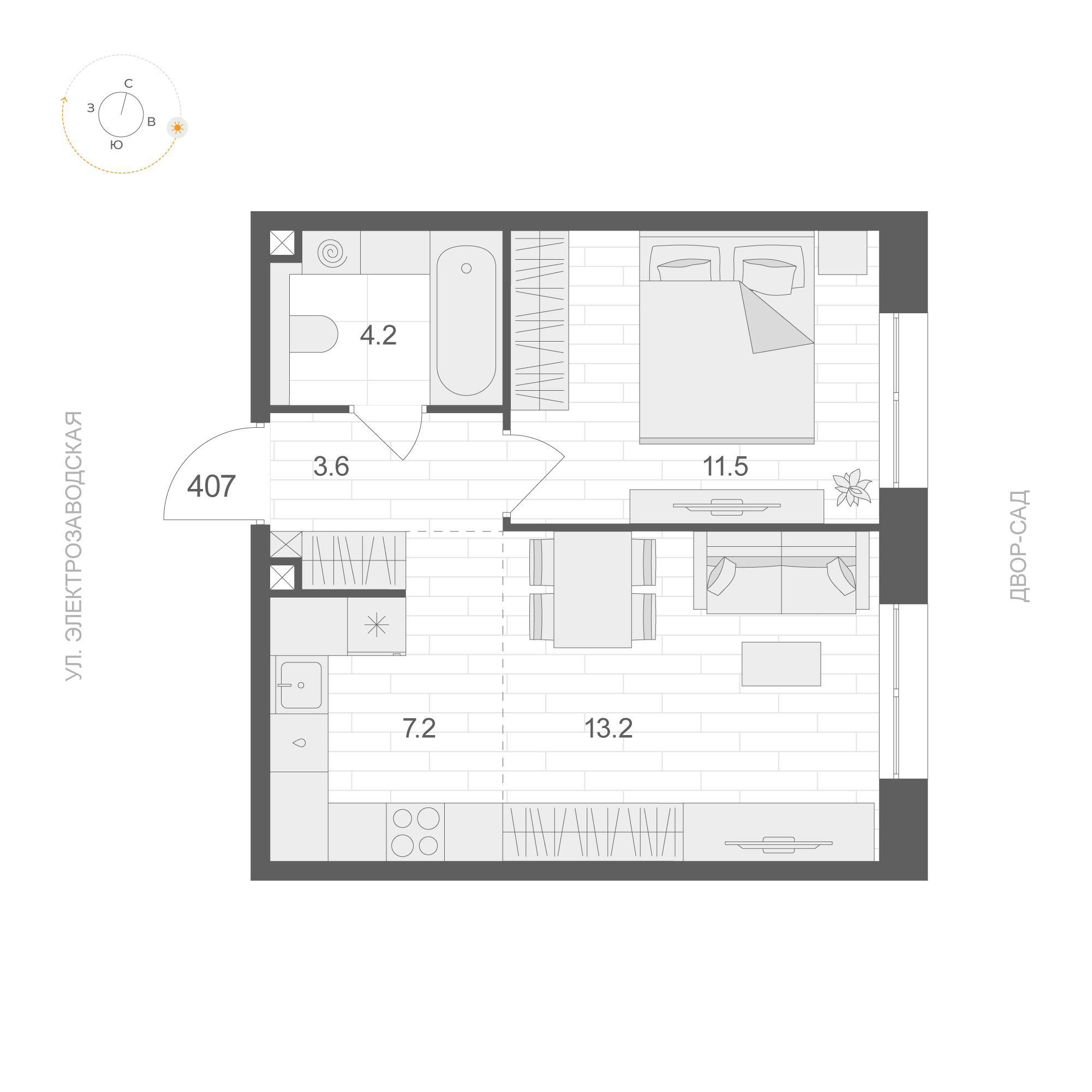 1 комн. квартира, 39.7 м², 4 этаж 