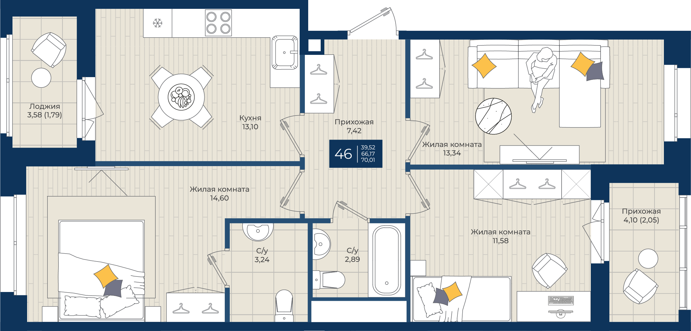 3 комн. квартира, 70 м², 2 этаж 