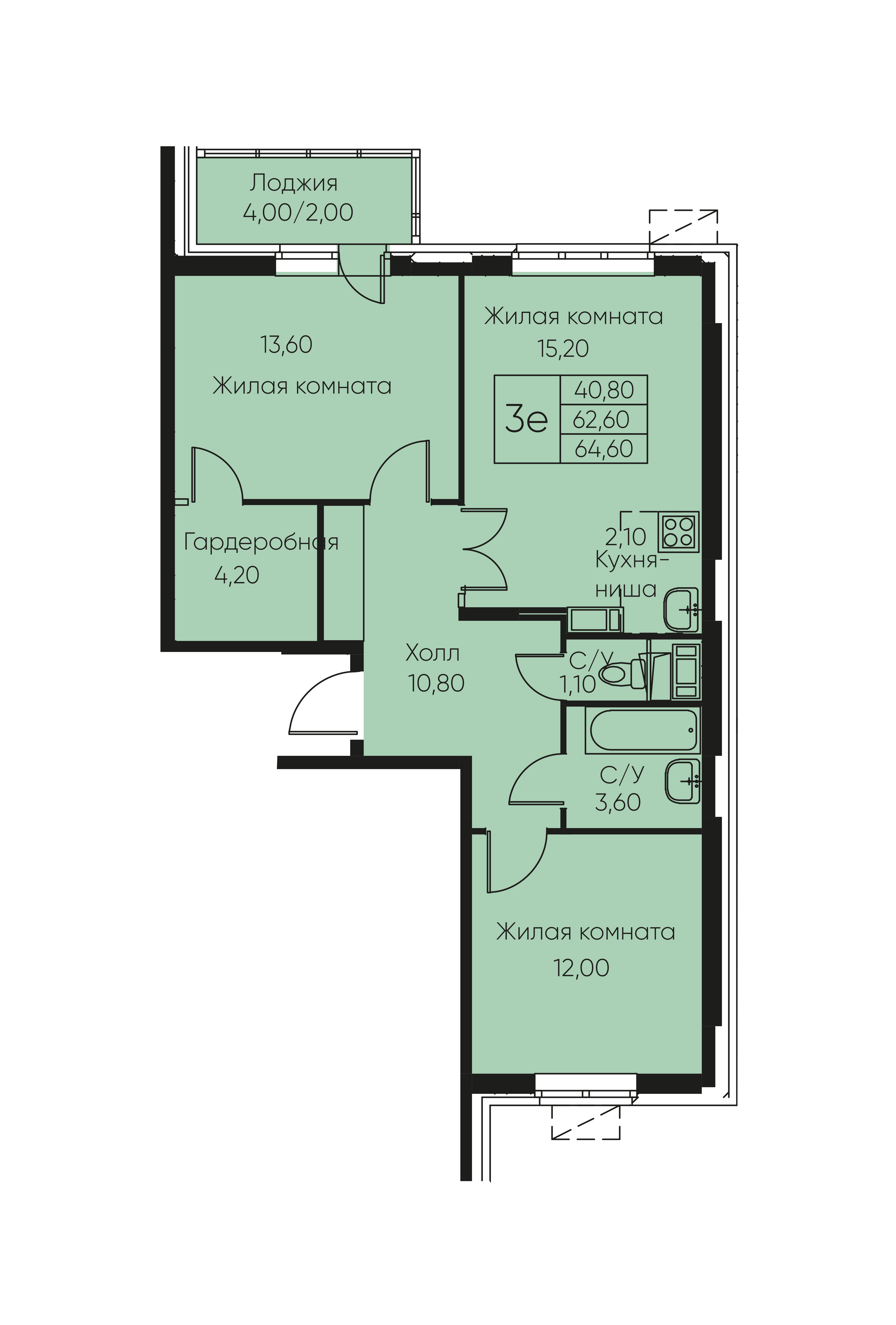 3 комн. квартира, 64.6 м², 5 этаж 
