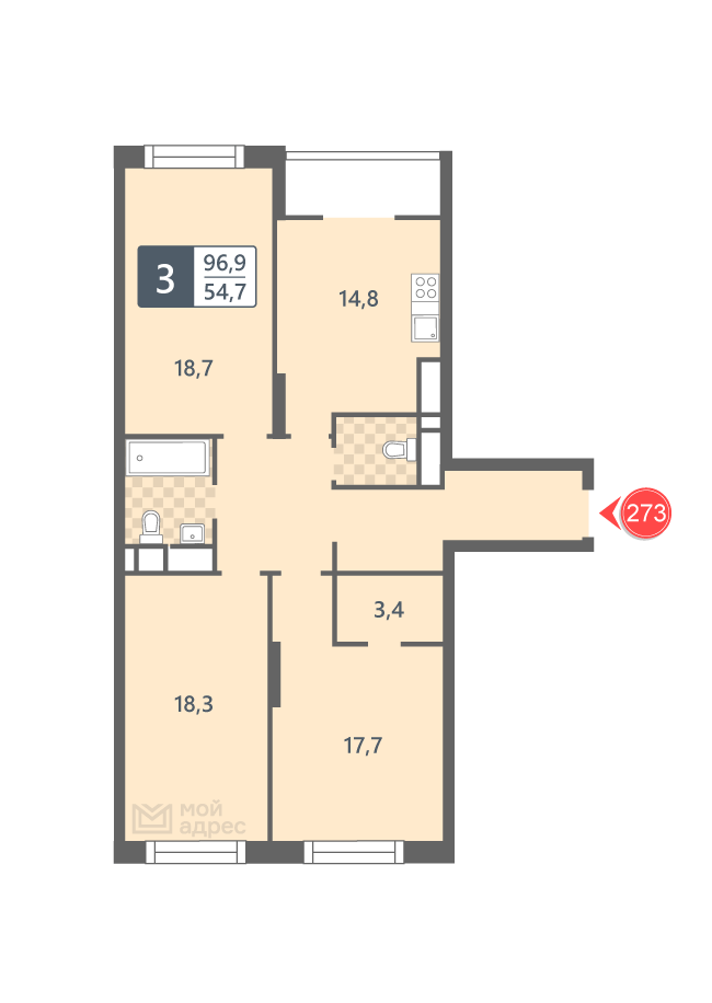 3 комн. квартира, 96.9 м², 25 этаж 