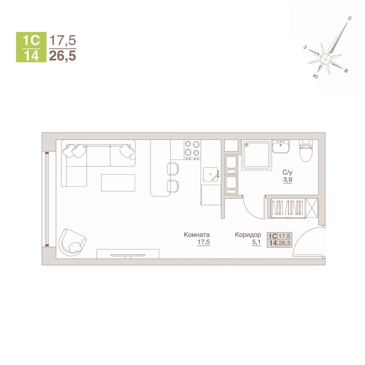студия, 26.5 м², 8 этаж 