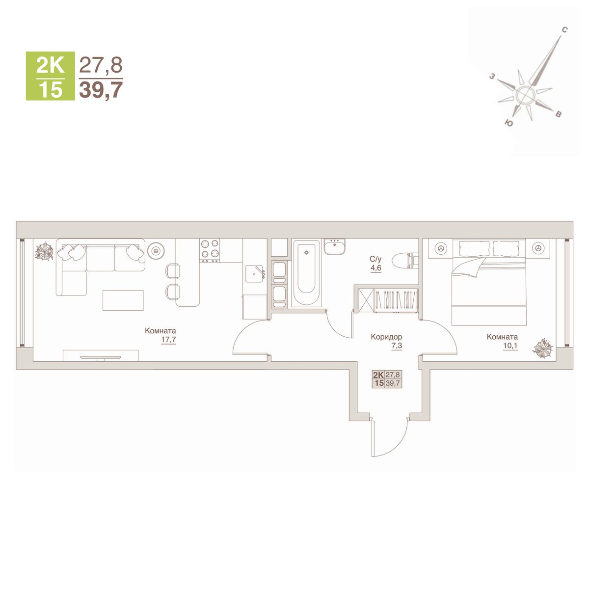 студия, 39.7 м², 9 этаж 