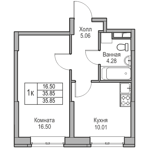 1 комн. квартира, 35.9 м², 1 этаж 