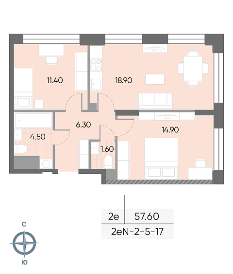1 комн. квартира, 57.6 м², 7 этаж 