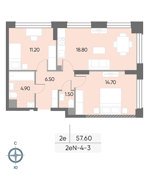 1 комн. квартира, 57.6 м², 3 этаж 