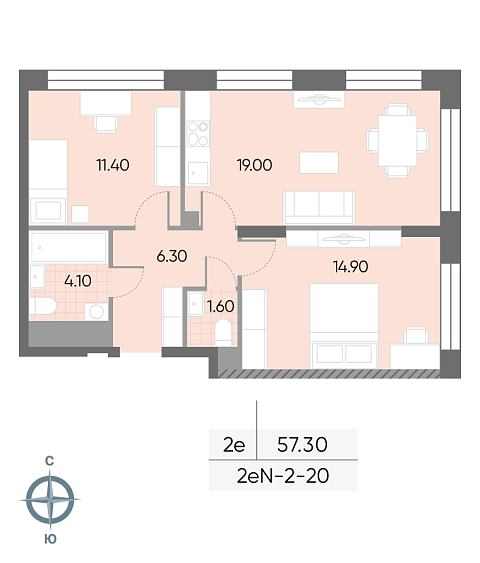 1 комн. квартира, 57.3 м², 20 этаж 