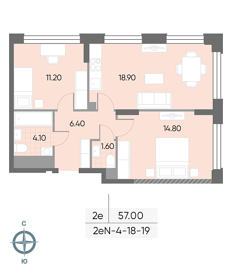 1 комн. квартира, 57 м², 18 этаж 
