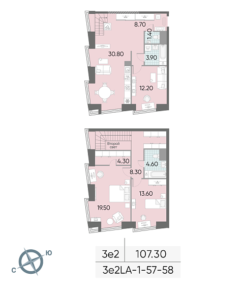 2 комн. квартира, 107.3 м², 57 этаж 