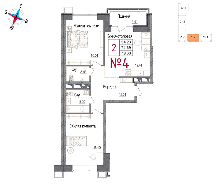 2 комн. квартира, 79.3 м², 2 этаж 