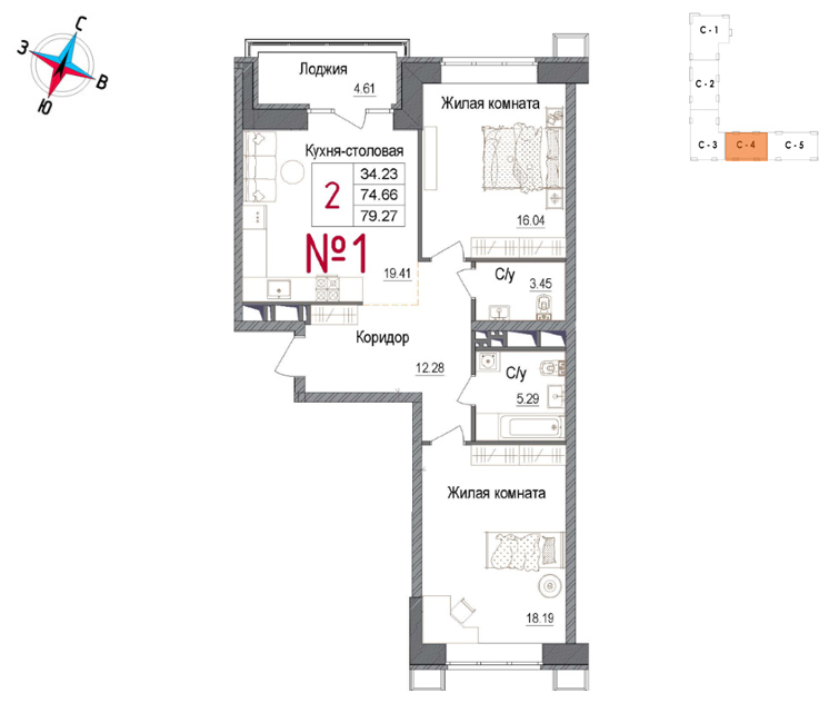2 комн. квартира, 79.3 м², 5 этаж 